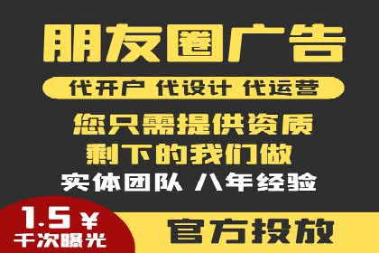 成功SEM推广案例：借鉴与启示